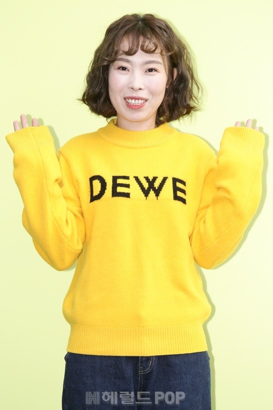 오나미/사진=헤럴드POP DB