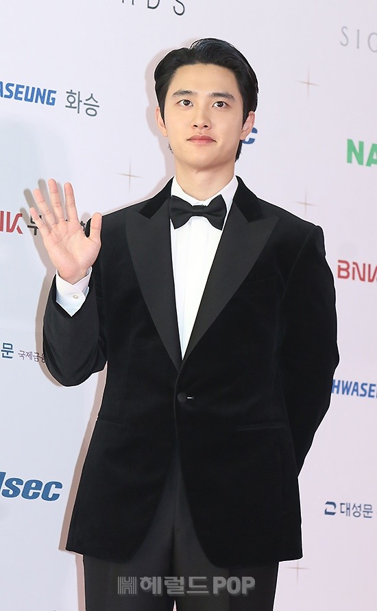 도경수/사진=헤럴드POP DB
