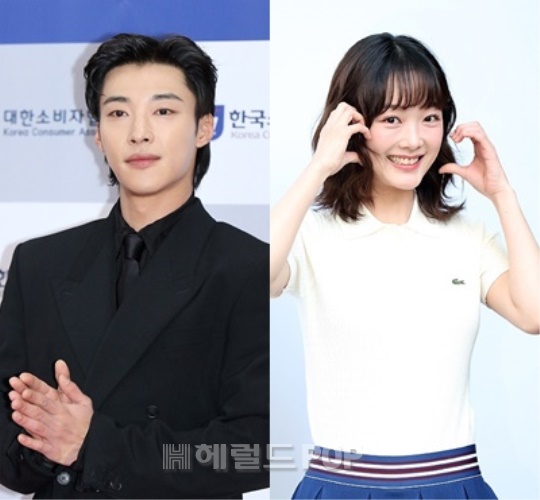 우도환, 이유미/사진=헤럴드POP DB