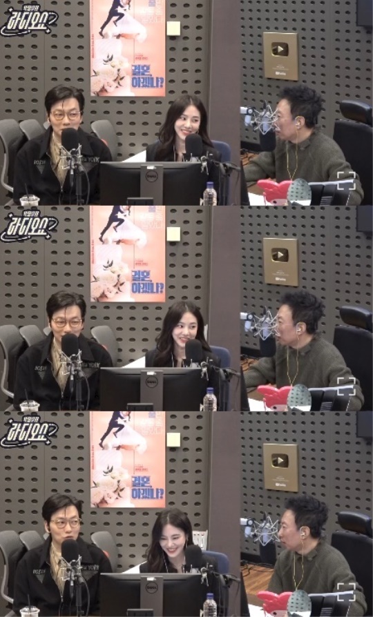 KBS 쿨FM '박명수의 라디오쇼' 캡처