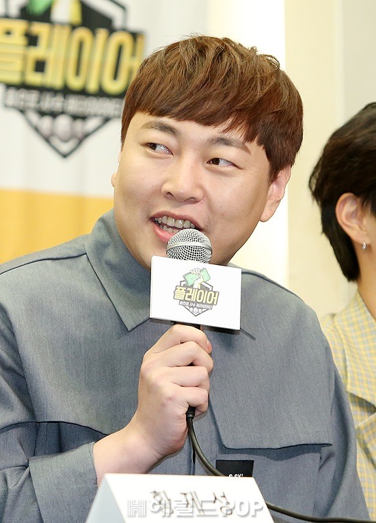이진호/사진=헤럴드POP DB