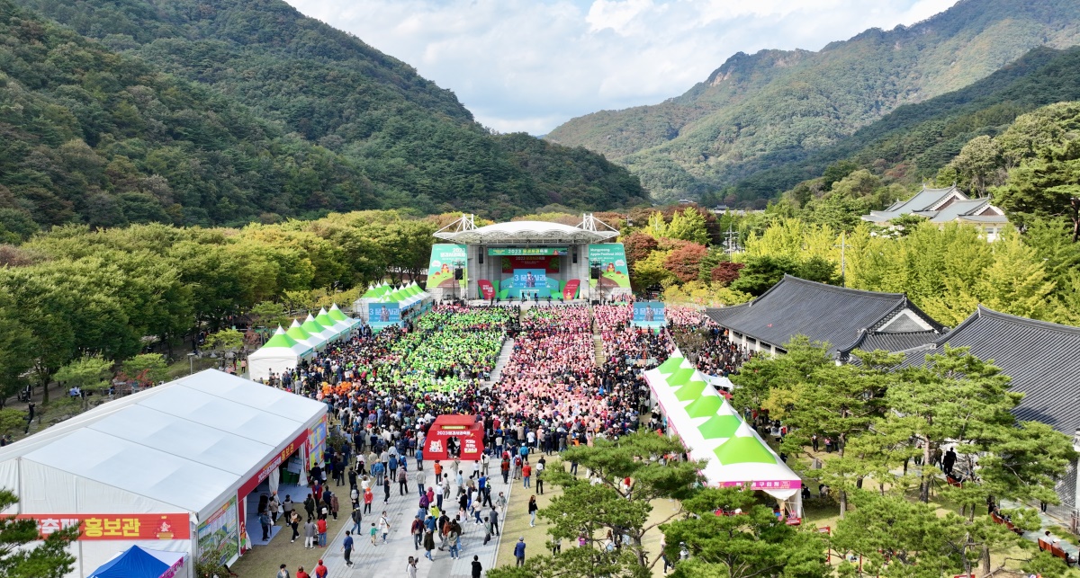 [문경시 제공]
