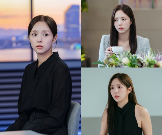 사진 제공: MBC 새 금토드라마 '지금 거신 전화는'