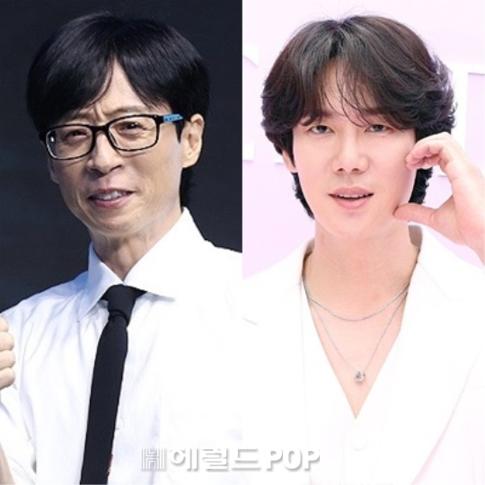 유재석, 유연석/사진=민선유 기자