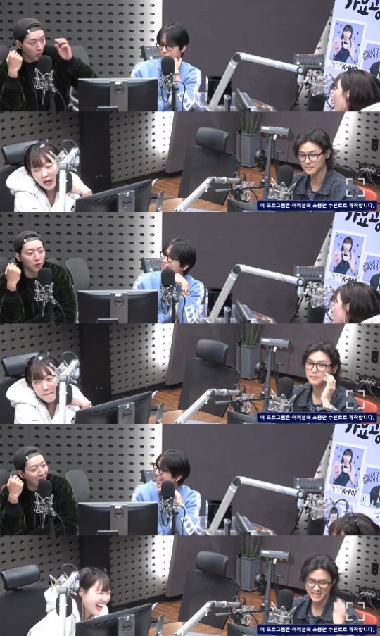 '가요광장' 보이는 라디오 캡처