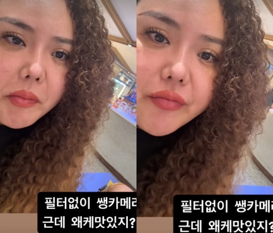 사진=홍선영 채널