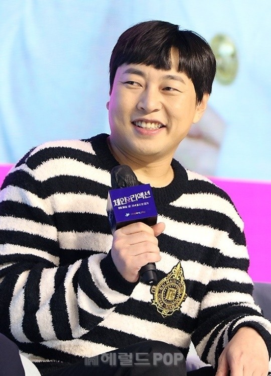 이진호/사진=헤럴드POP DB