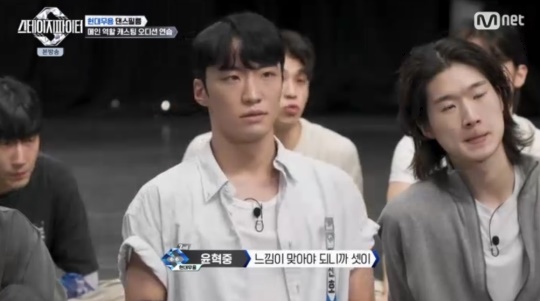 Mnet '스테이지 파이터' 캡처