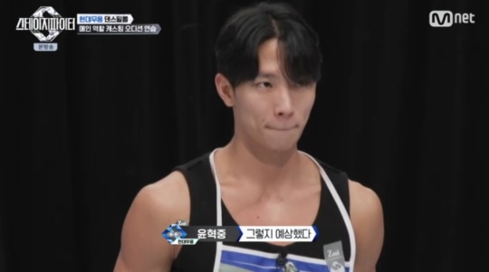 Mnet '스테이지 파이터' 캡처