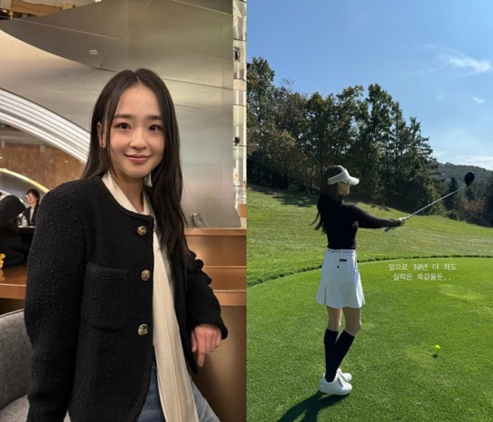 사진=손연재 채널