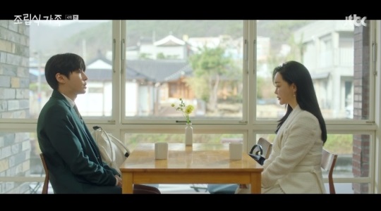 JTBC '조립식 가족' 방송캡쳐