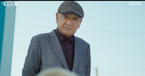 KBS2 '개소리' 방송화면 캡처