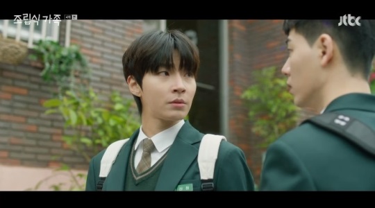 jtbc '조립식 가족' 방송캡쳐