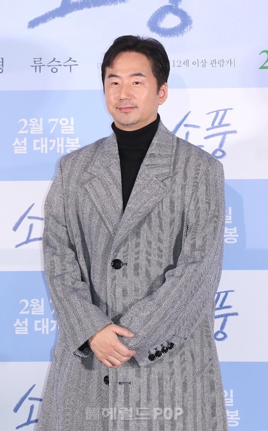 류승수/사진=민선유기자