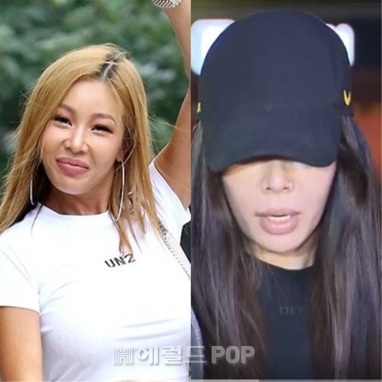 제시/사진=민선유 기자, KBS 뉴스 캡처