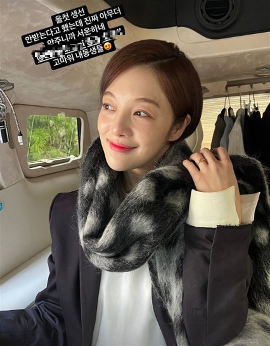 황보라 채널