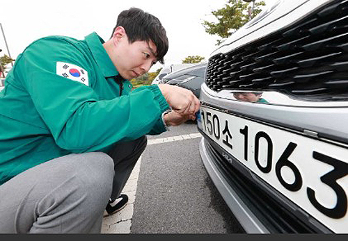예천군이  체납차량 번호판 영치에 나섰다(예천군 제공)
