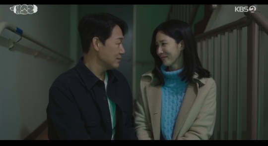 KBS2TV '개소리' 캡처
