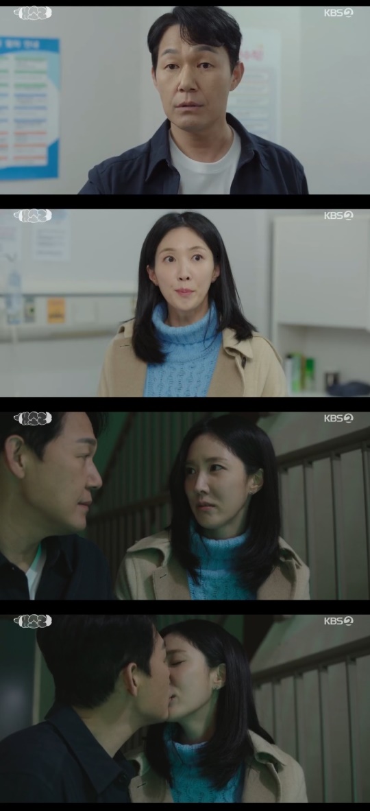 KBS2TV '개소리' 캡처