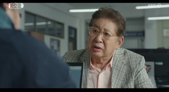 KBS2TV '개소리' 캡처