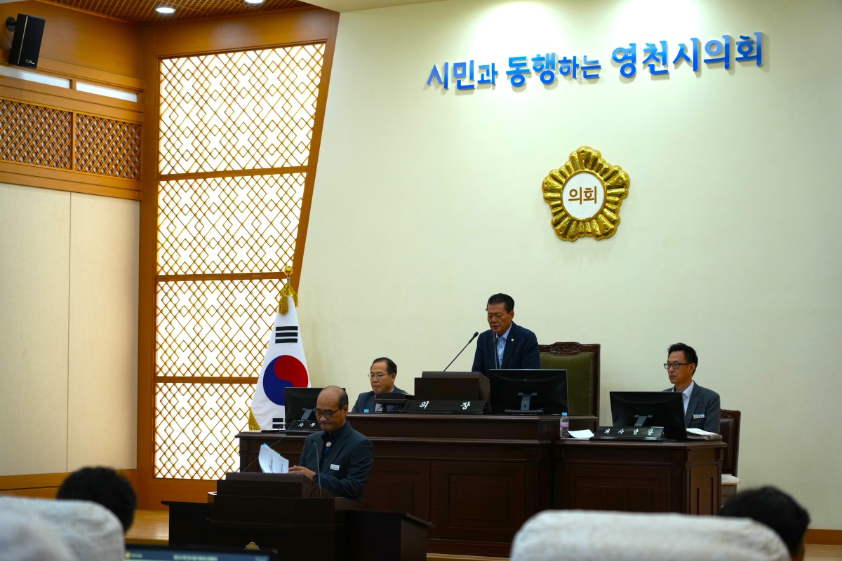 [영천시의회 제공]