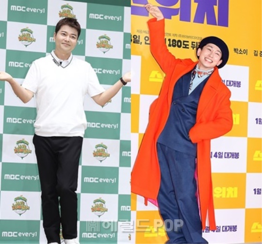 전현무, 김호영/사진=헤럴드POP DB