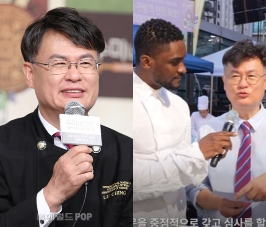 여경래 셰프/사진=민선유 기자, 유튜브 '여가네' 캡처