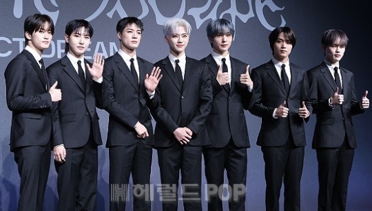 엔시티 드림/사진=민선유 기자