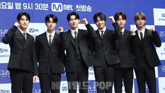 더로투킹/사진=민선유 기자