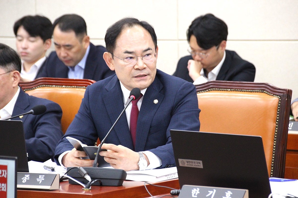 임종득 의원(의원실 제공)