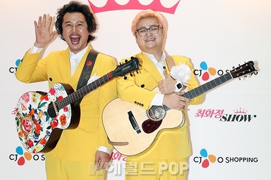 육중완, 강준우/사진=헤럴드POP DB