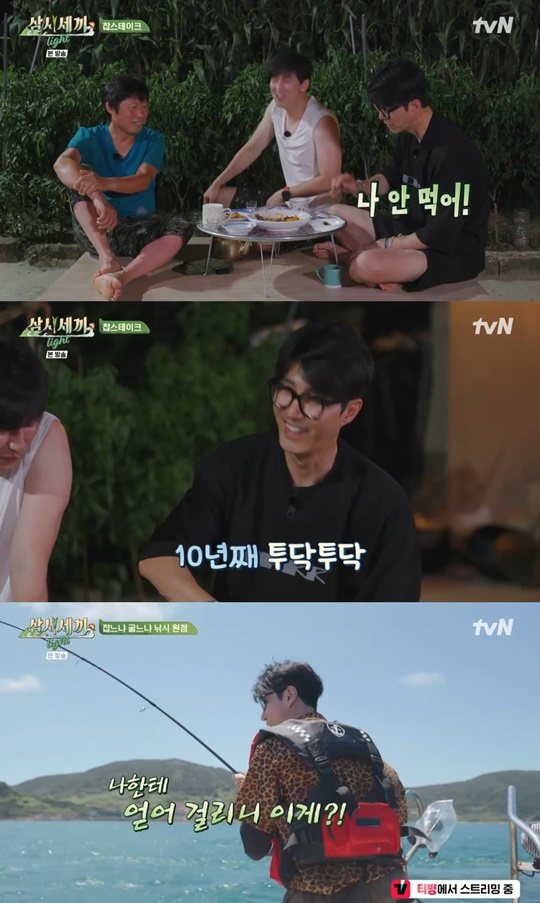 tvN '삼시세끼 라이트' 캡처