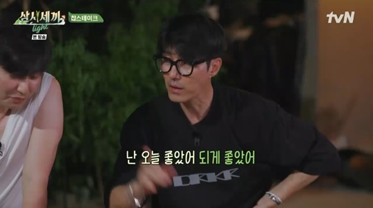 tvN '삼시세끼 라이트' 캡처