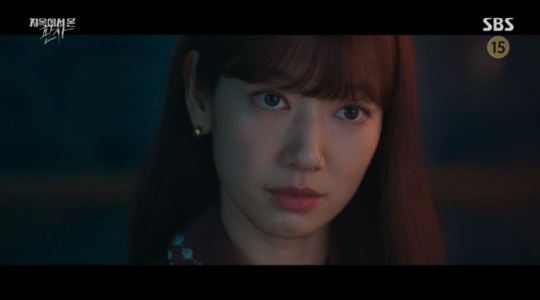 SBS '지판사' 방송캡쳐