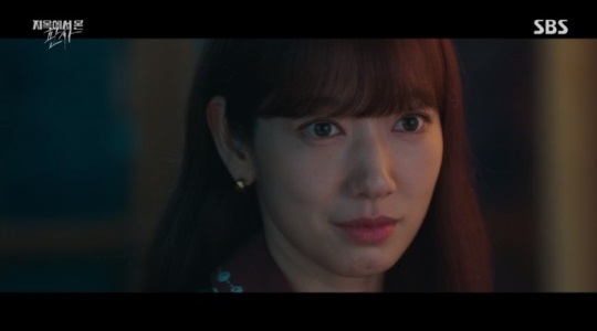 SBS '지판사' 방송캡쳐