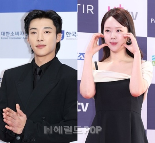 우도환, 지예은/사진=헤럴드POP DB
