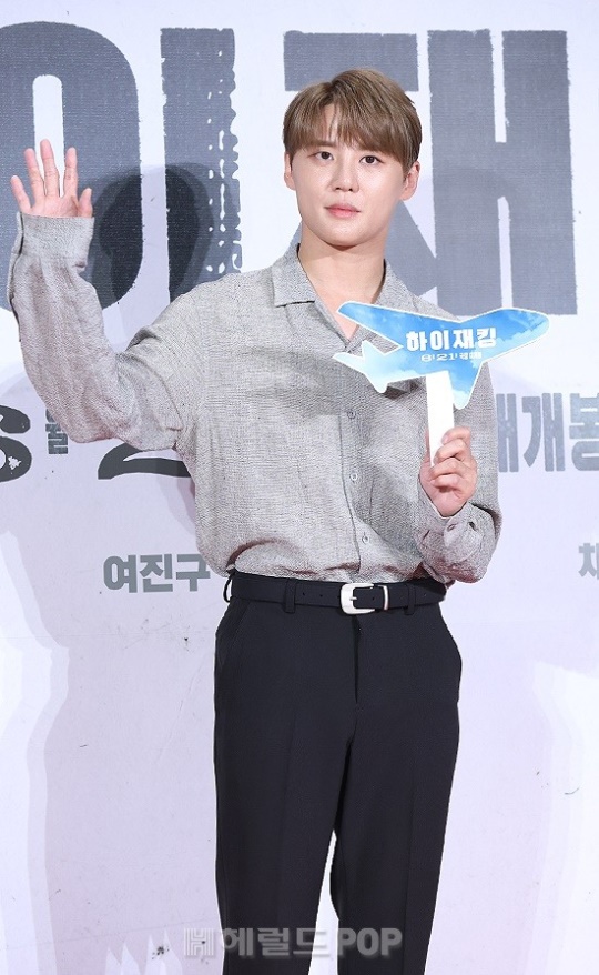 김준수/사진=헤럴드POP DB