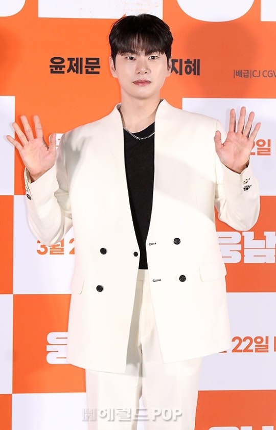 이이경/사진=헤럴드POP DB
