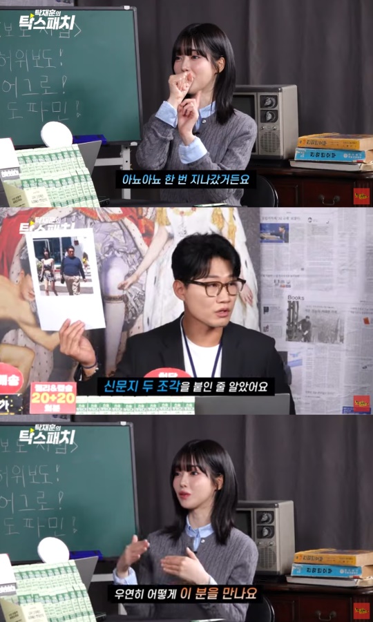 유튜브 캡처