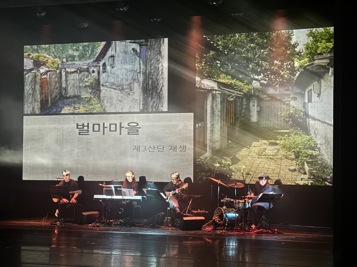 [대구도시개발공사 제공]