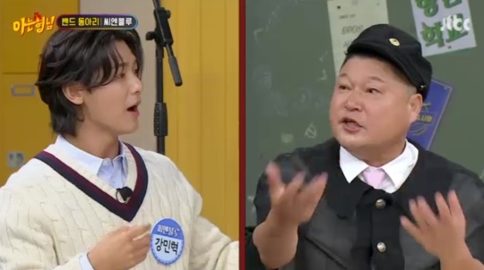 JTBC '아는형님' 캡처