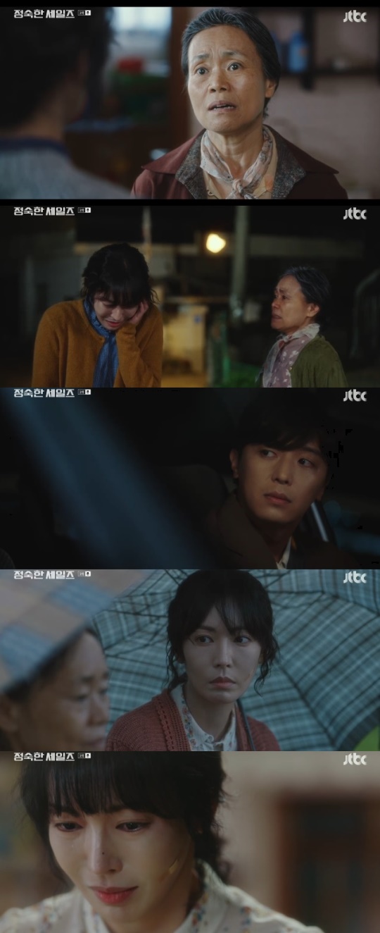사진=JTBC 방송 화면 캡쳐