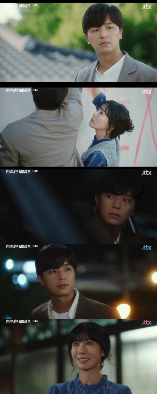 사진=JTBC 방송 화면 캡쳐