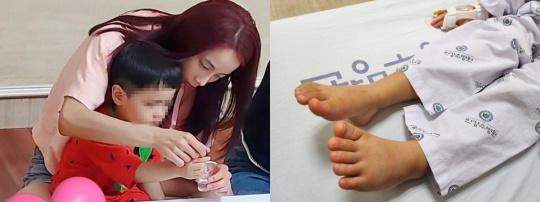 조민아 채널