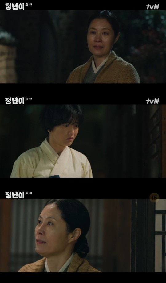사진=tvN 방송 화면 캡쳐