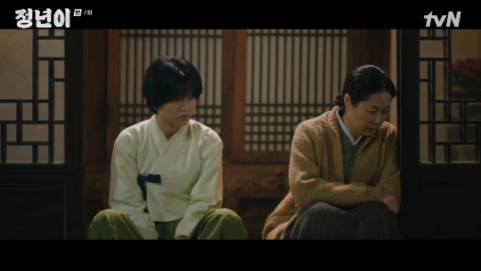 사진=tvN 방송 화면 캡쳐