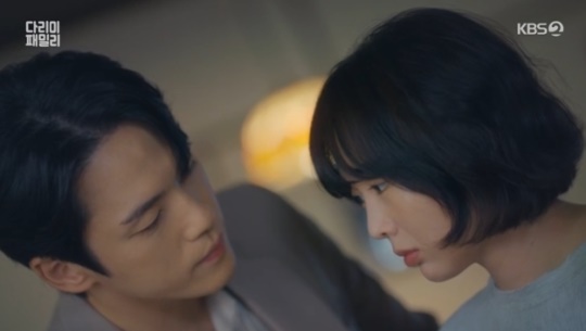 사진=KBS2 방송 화면 캡쳐