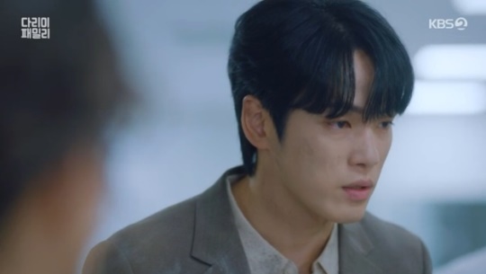 사진=KBS2 방송 화면 캡쳐