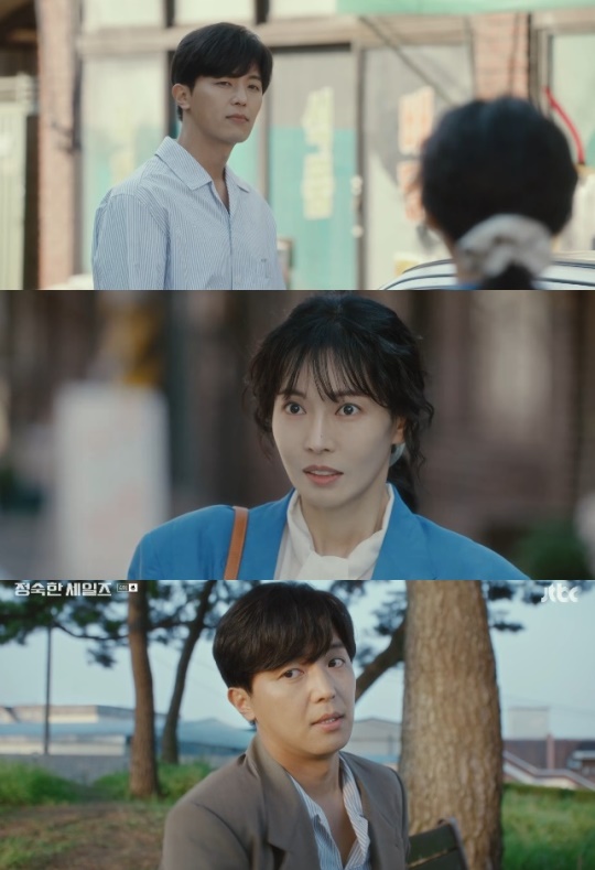 사진=JTBC 방송 화면 캡쳐