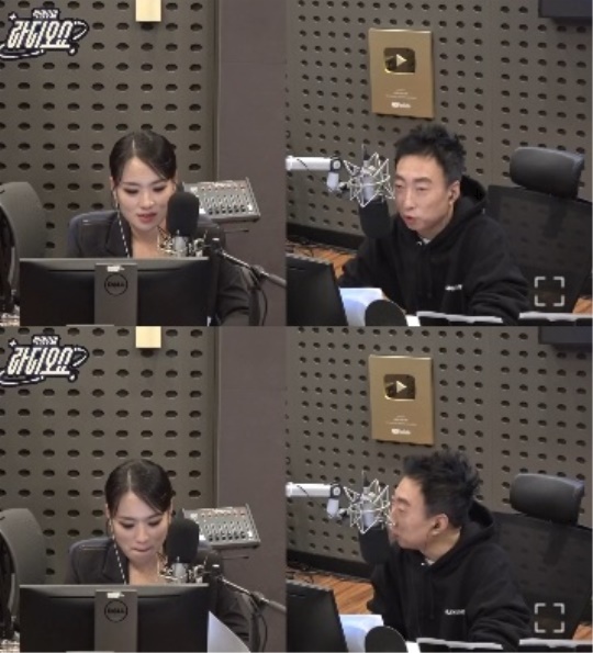 kbs쿨fm '라디오쇼' 보이는 라디오 캡처